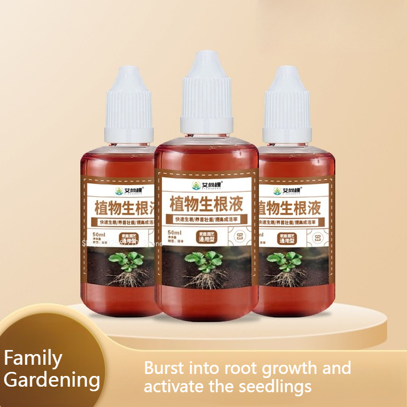 50ml/ボトル急速発根液/植物急速発根剤植物根刺激剤屋内植 - Root Stimulator Liquid のレビューと価格