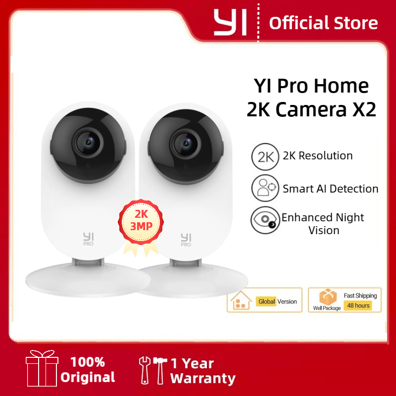 YI 2K 3MP カメラ 2/4 パック ホームキット I - Eufy Camera E220 のレビューと価格