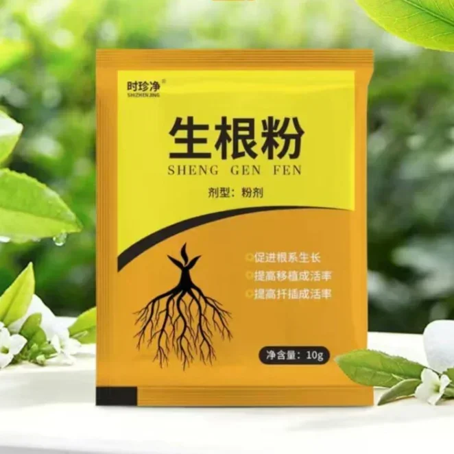 植物の成長のための急速発根パウダー、根の成長のためのオーキシ - Rooting Hormone Powder のレビューと価格